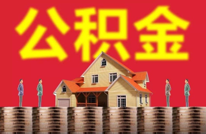 北京朝阳区押车借钱. 押车贷款. 汽车质押贷款
